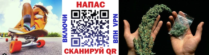 Виды наркотиков купить Канаш ГАШ A PVP МЕФ Канабис ссылка на мегу как зайти Cocaine