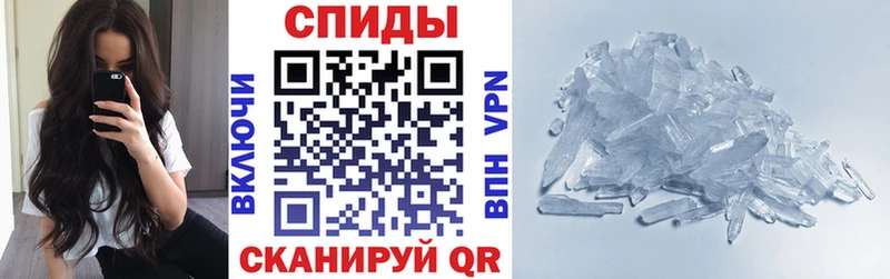 Amphetamine Розовый Канаш