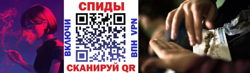 даркнет сайт  Канаш  БУТИРАТ BDO 33% 