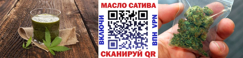 Cannafood конопля  Канаш 