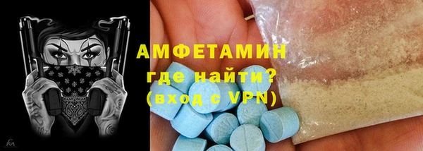 а пвп мука Алзамай
