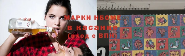 МДПВ Алексеевка