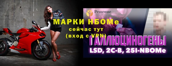 а пвп мука Алзамай