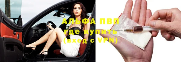 а пвп мука Алзамай
