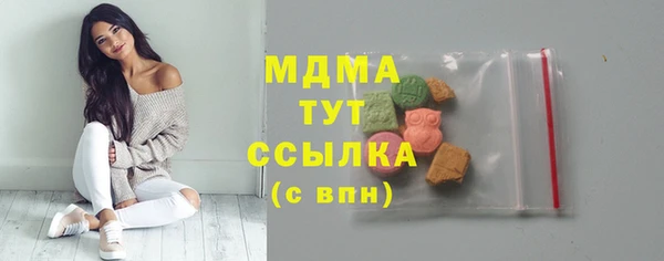 МДПВ Алексеевка