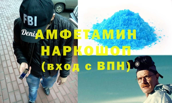 МДПВ Алексеевка