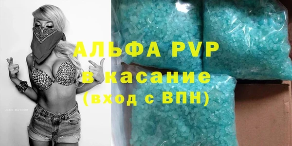 МДПВ Алексеевка