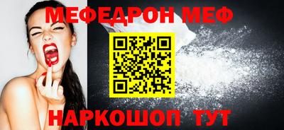 кокс Кумертау