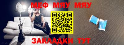кокс Кумертау