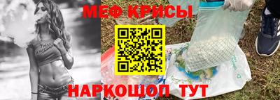 кокс Кумертау