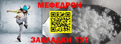 кокс Кумертау
