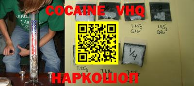 кокс Кумертау