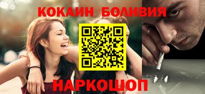 кокс Кумертау