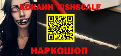 круглые Кунгур