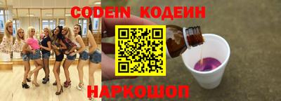 круглые Кунгур