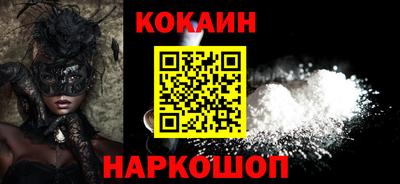круглые Кунгур