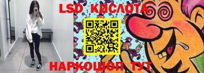 MESCALINE Кулебаки