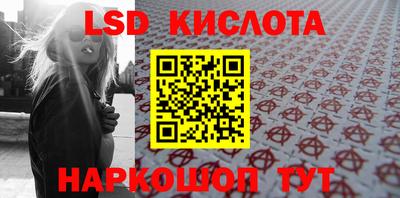 кокс Кумертау