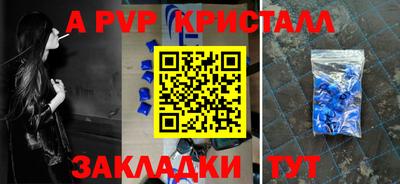 кокс Кумертау
