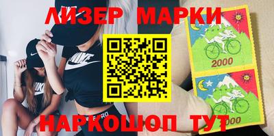 круглые Кунгур