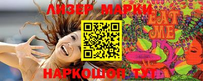 круглые Кунгур