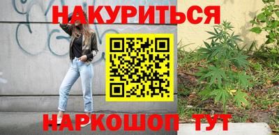 MESCALINE Кулебаки