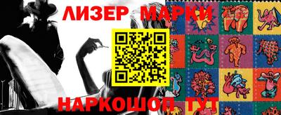 MESCALINE Кулебаки