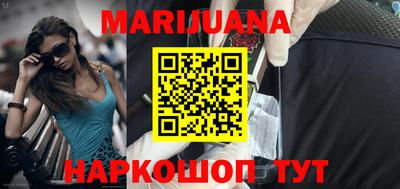 MESCALINE Кулебаки