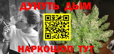 круглые Кунгур