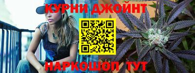 MESCALINE Кулебаки