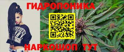 MESCALINE Кулебаки