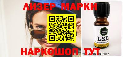 круглые Кунгур