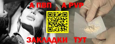 MESCALINE Кулебаки