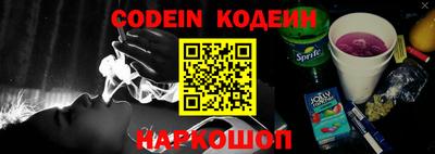 кокс Кумертау