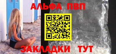 кокс Кумертау