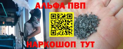 круглые Кунгур