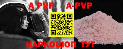 MESCALINE Кулебаки