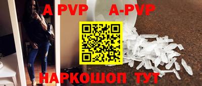 кокс Кумертау