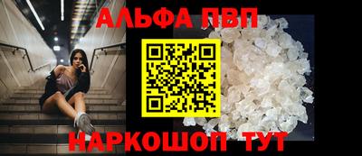 MESCALINE Кулебаки