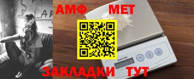 кокс Кумертау