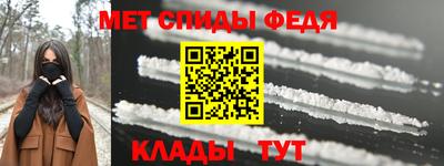 круглые Кунгур