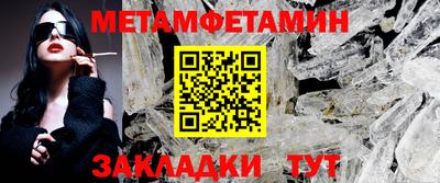 MESCALINE Кулебаки