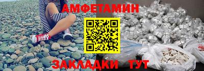 MESCALINE Кулебаки