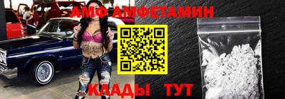 кокс Кумертау