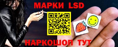 MESCALINE Кулебаки