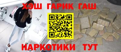 MESCALINE Кулебаки