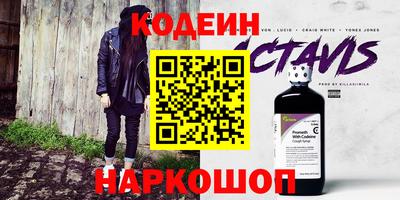 круглые Кунгур