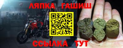 кокс Кумертау