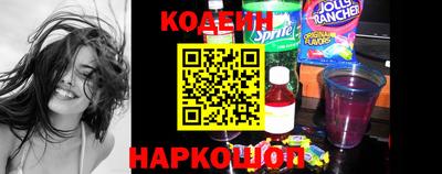кокс Кумертау