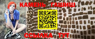MESCALINE Кулебаки
